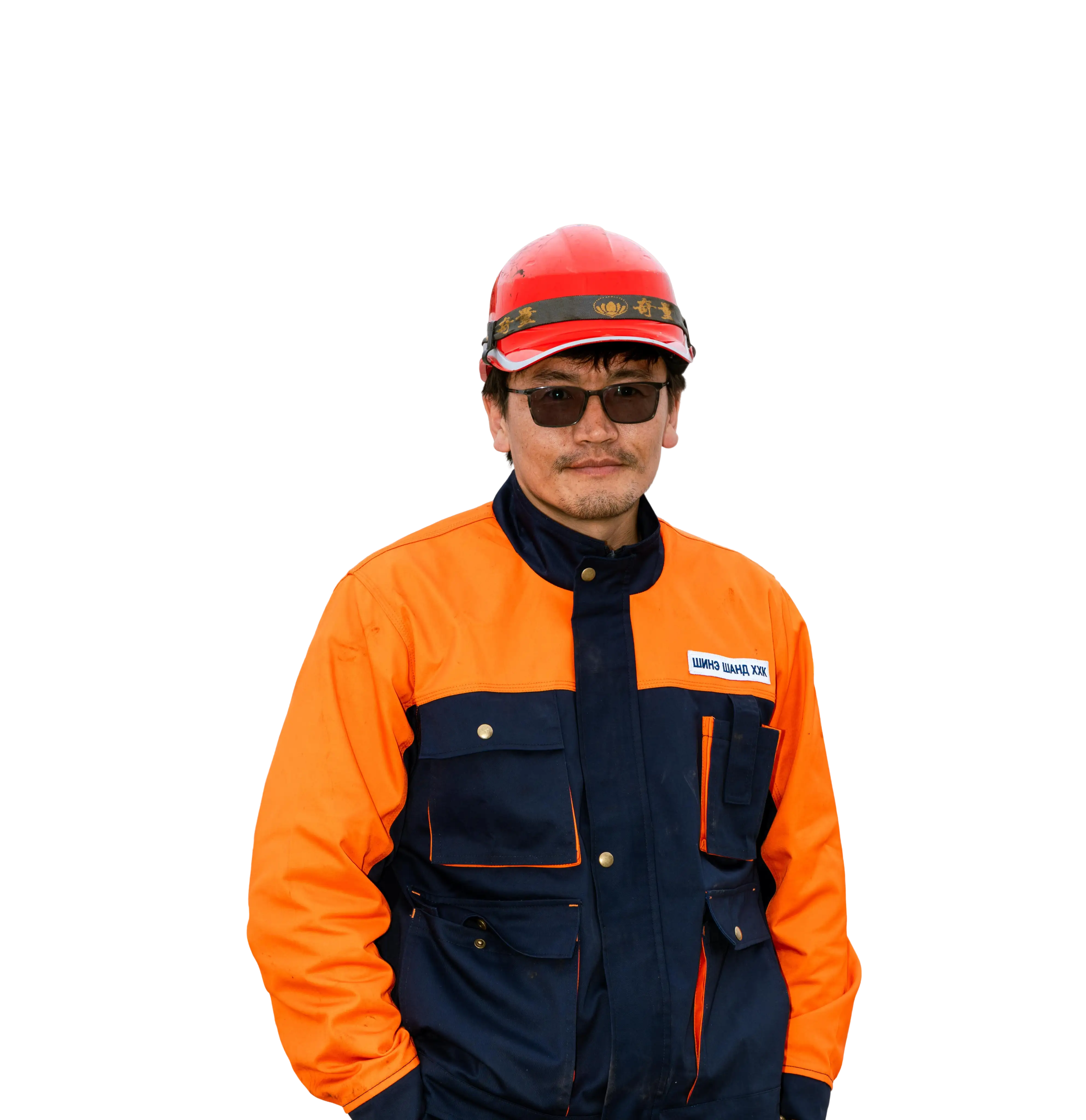 О.Ууганбаяр