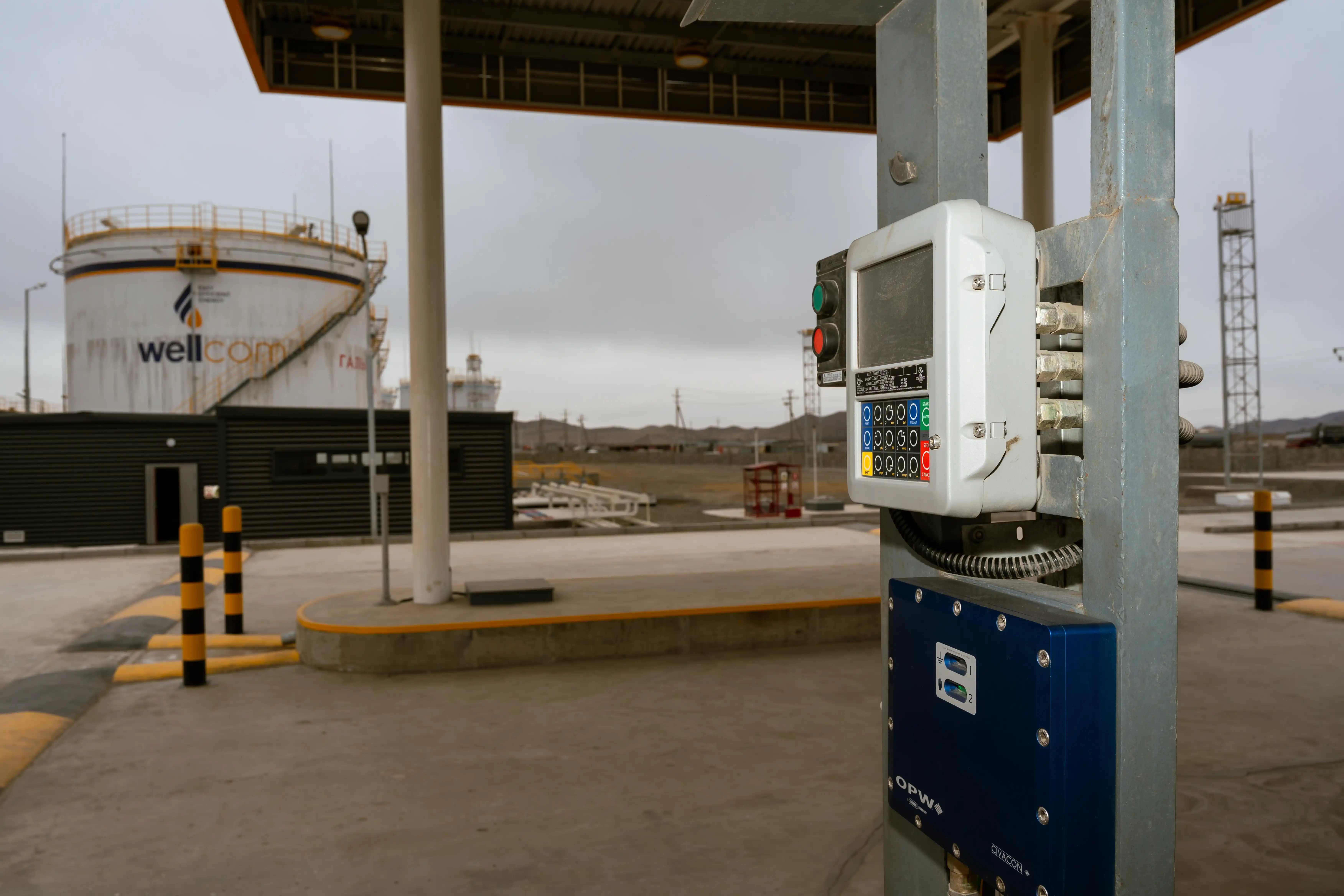 ERP & Дижитал систем